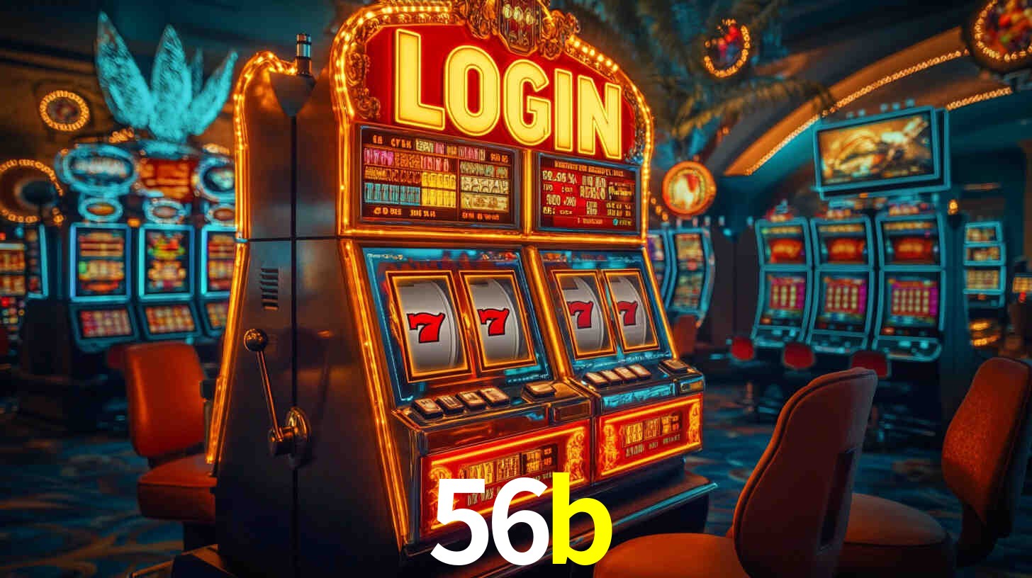 56b App Interface