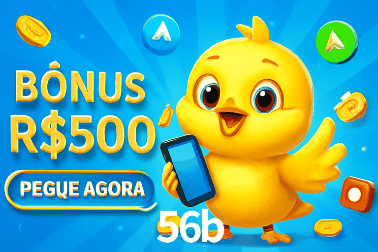 Flash Promotion 56b
